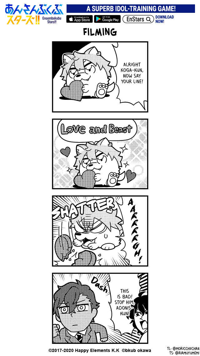 Page 1 Chapter 45 Ensembkub Stars