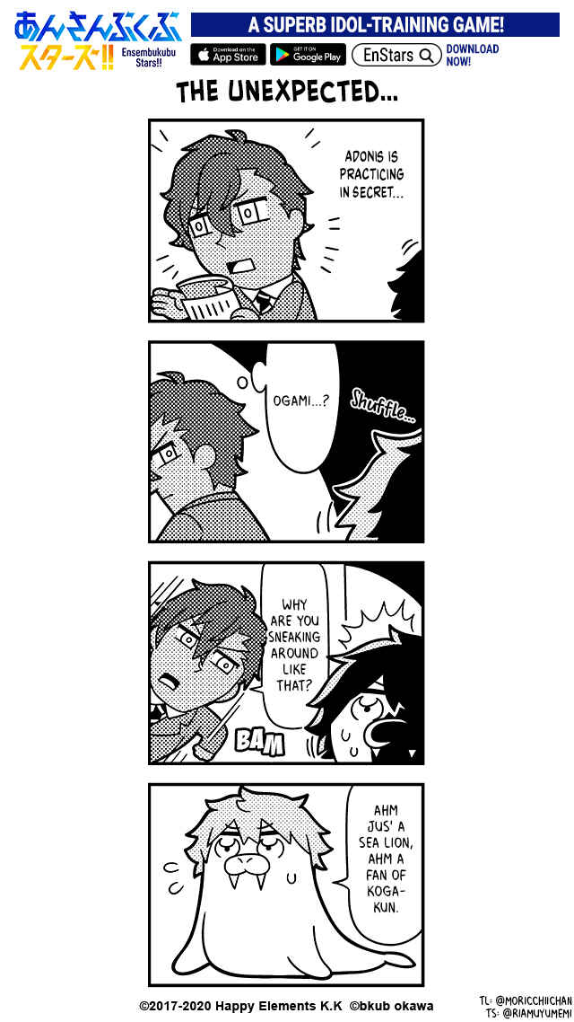 Page 2 Chapter 45 Ensembkub Stars