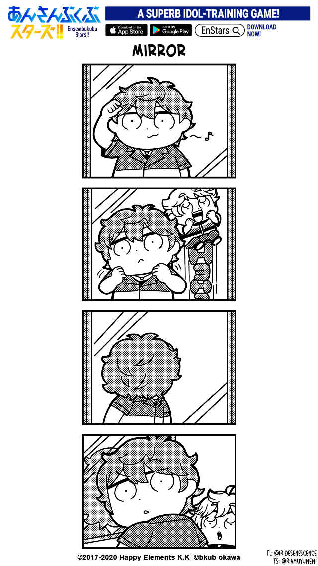 Page 2 Chapter 15 Ensembkub Stars