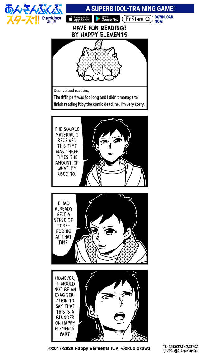Page 4 Chapter 7 Ensembkub Stars