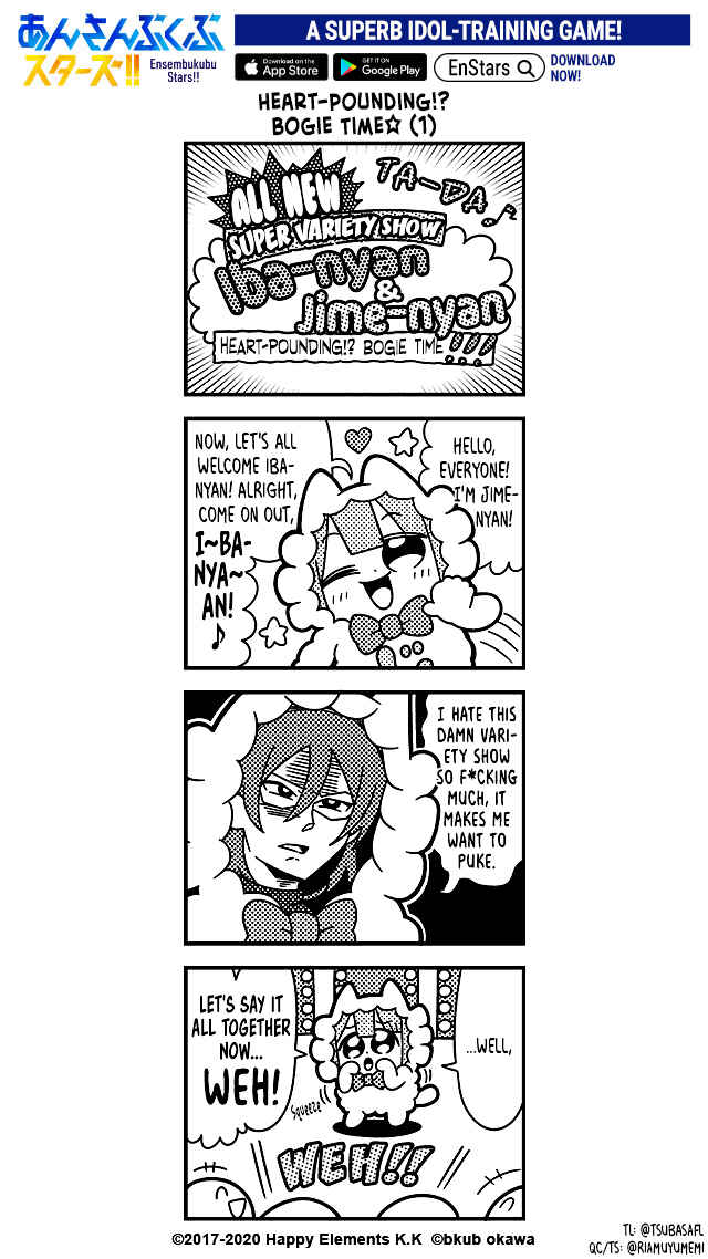 Page 1 Chapter 21 Ensembkub Stars