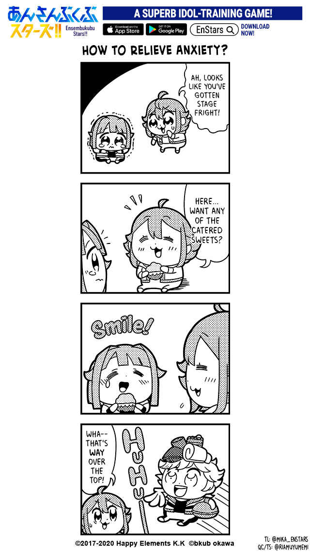 Page 1 Chapter 23 Ensembkub Stars