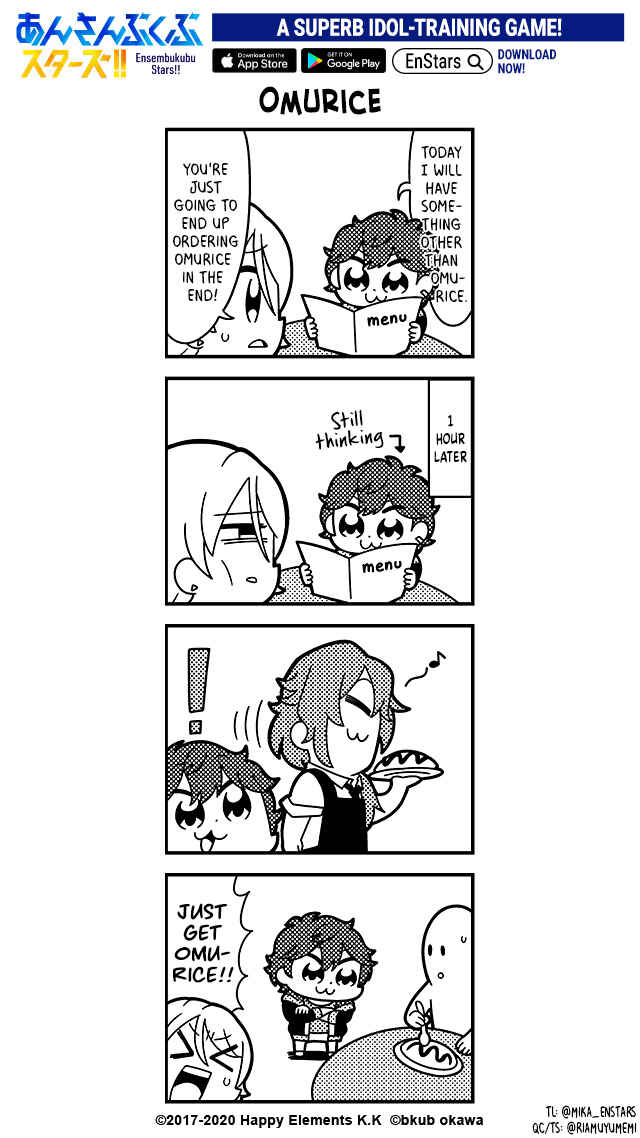 Page 2 Chapter 23 Ensembkub Stars