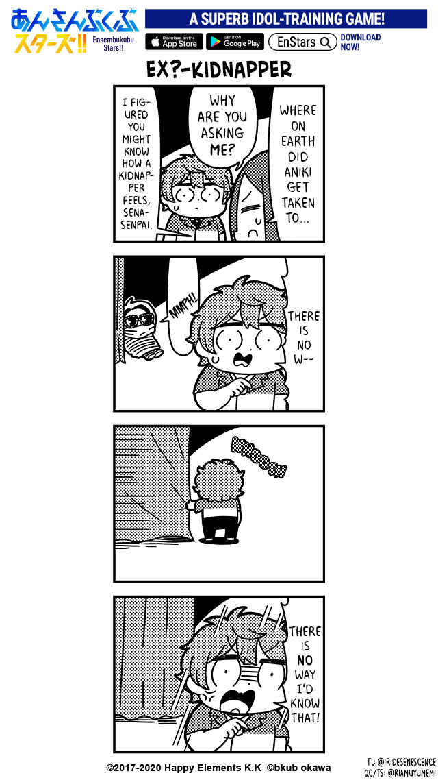 Page 2 Chapter 11 Ensembkub Stars