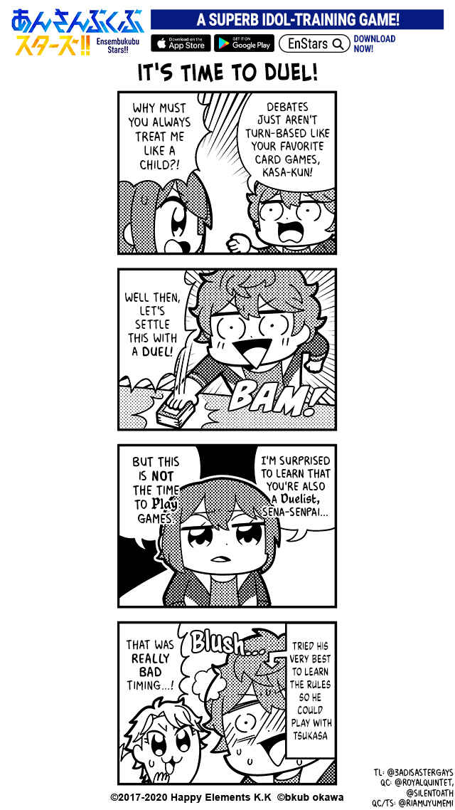 Page 1 Chapter 28 Ensembkub Stars