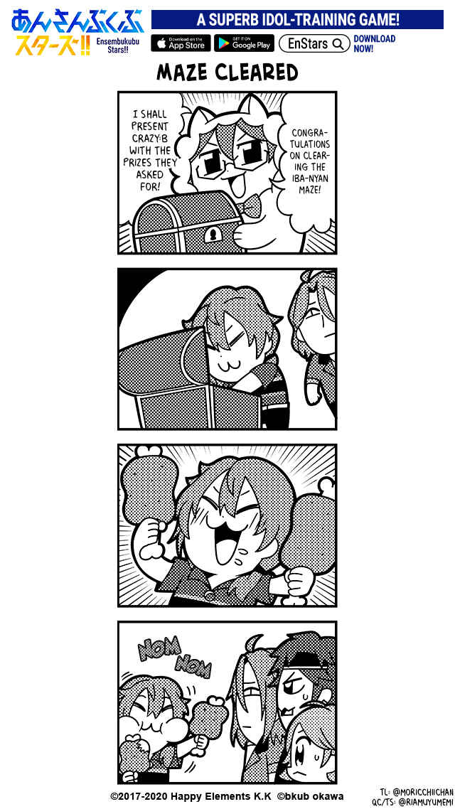 Page 2 Chapter 33 Ensembkub Stars