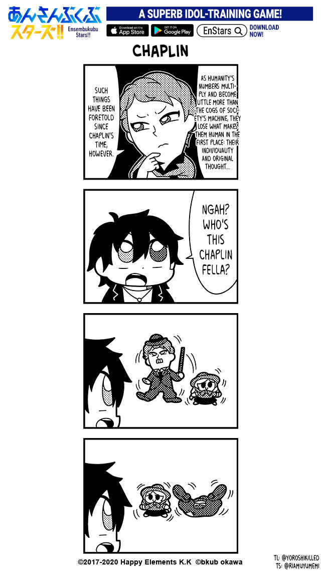 Page 1 Chapter 16 Ensembkub Stars