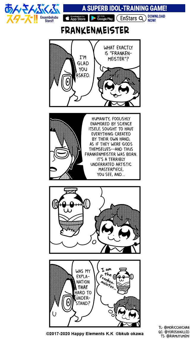 Page 1 Chapter 44 Ensembkub Stars