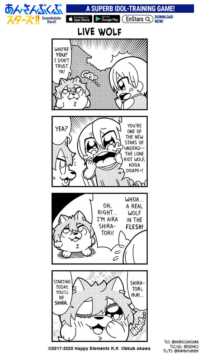 Page 1 Chapter 2 Ensembkub Stars