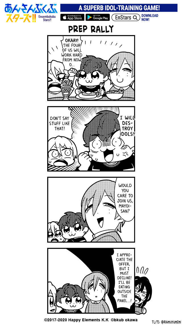 Page 1 Chapter 1 Ensembkub Stars
