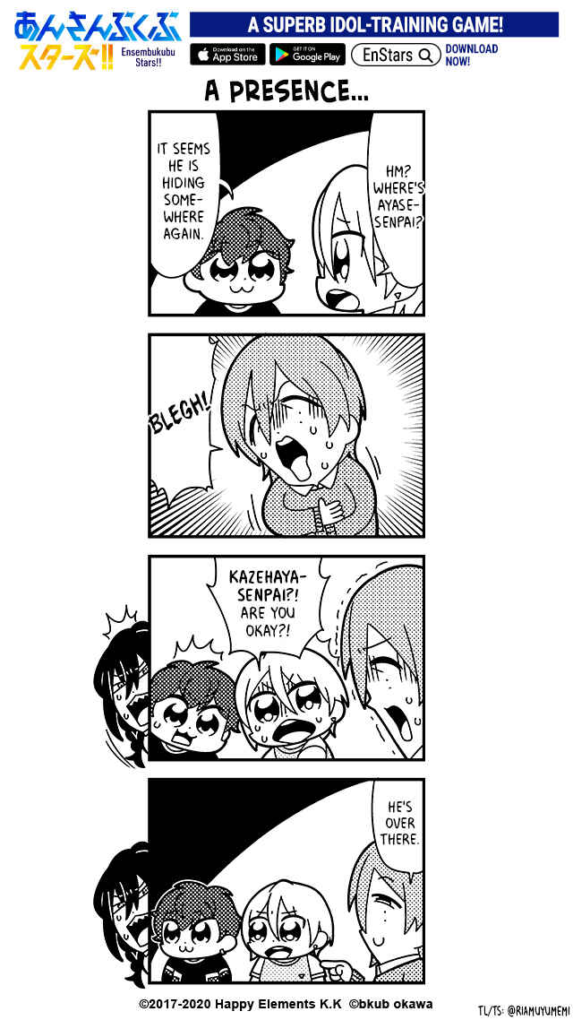 Page 2 Chapter 1 Ensembkub Stars