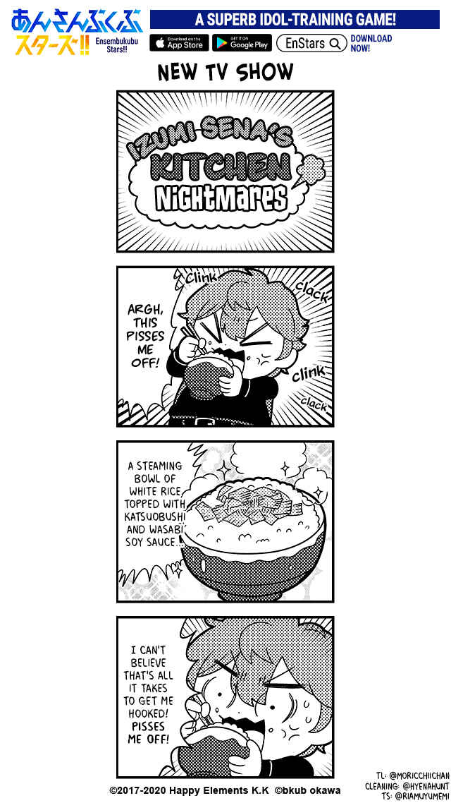 Page 2 Chapter 37 Ensembkub Stars