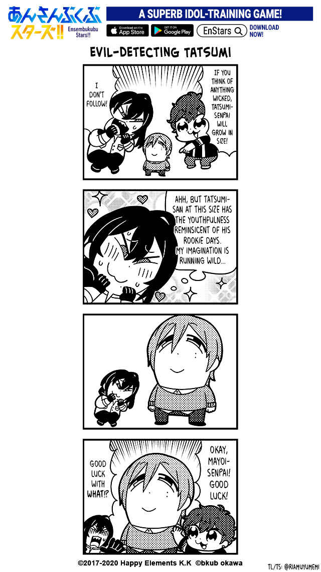 Page 2 Chapter 19 Ensembkub Stars