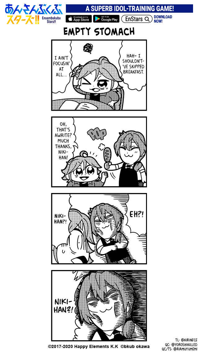 Page 2 Chapter 17 Ensembkub Stars