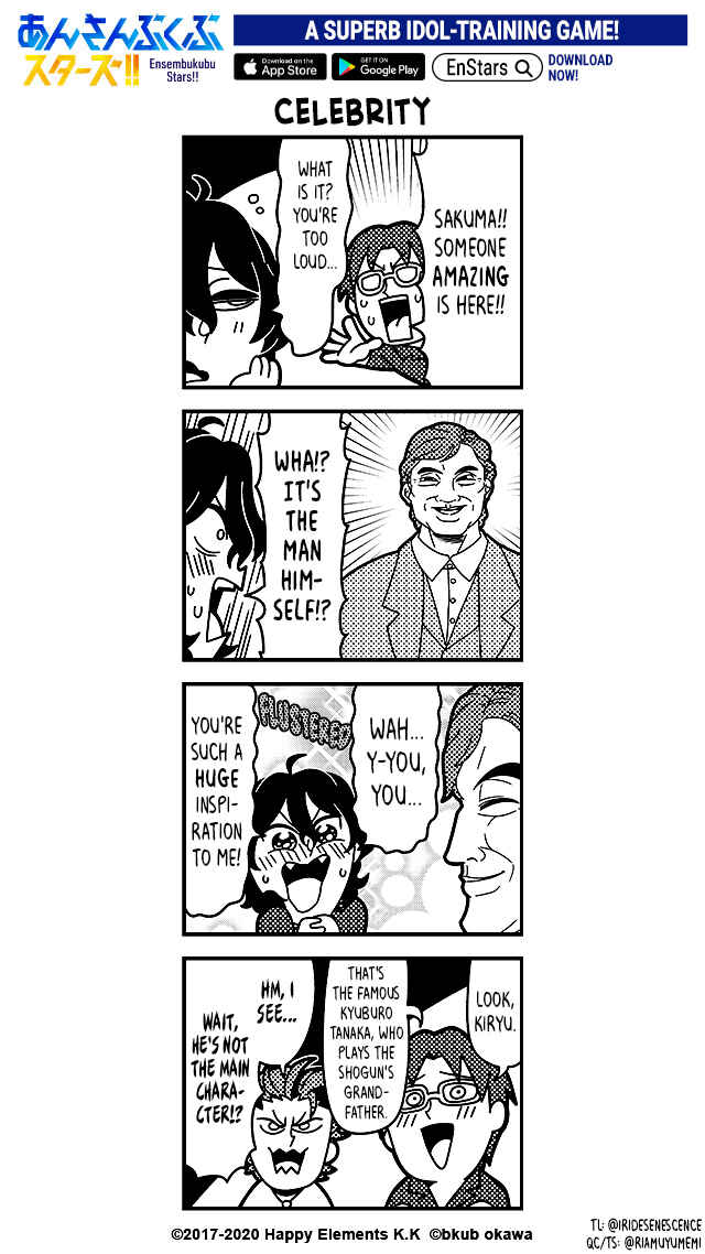 Page 2 Chapter 13 Ensembkub Stars