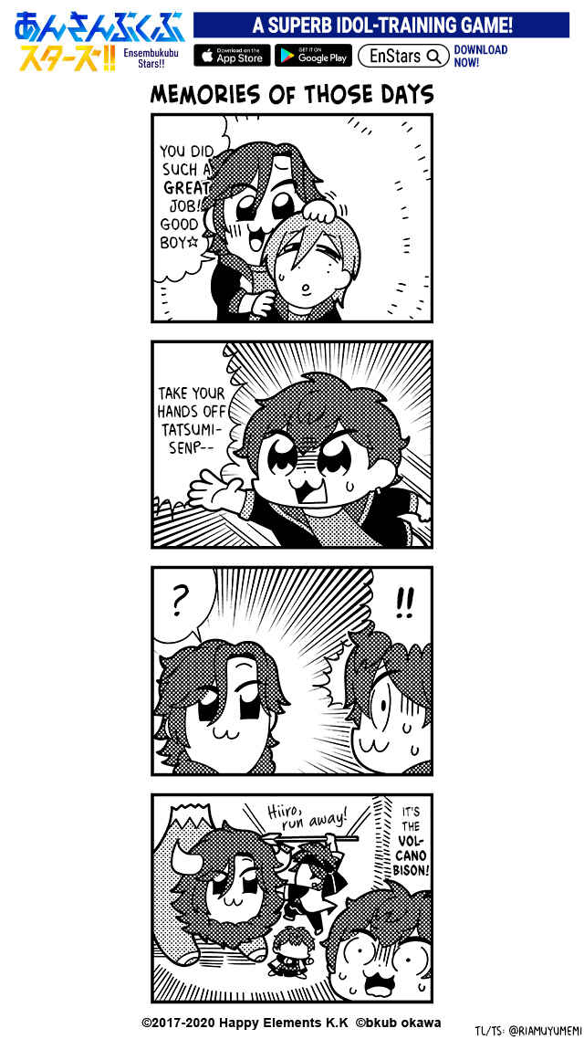 Page 2 Chapter 3 Ensembkub Stars