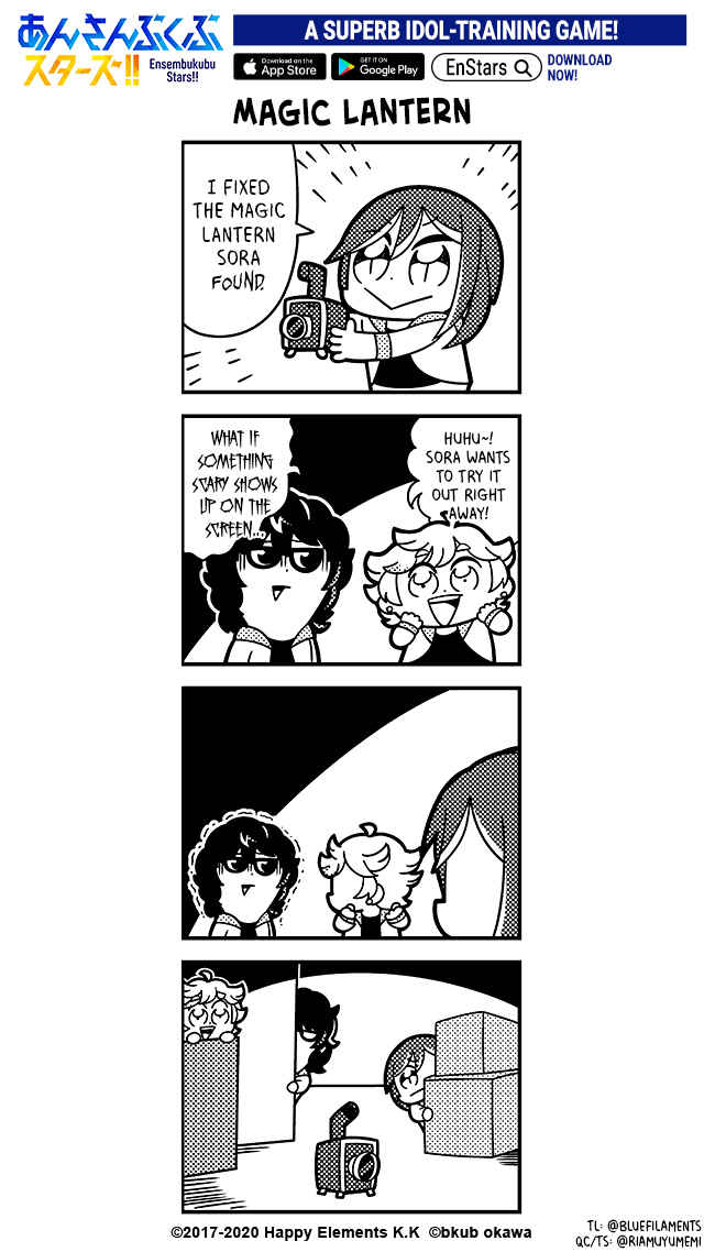 Page 2 Chapter 29 Ensembkub Stars