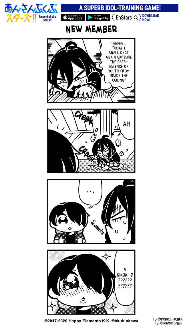 Page 2 Chapter 46 Ensembkub Stars