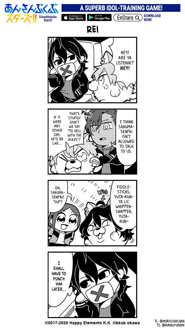 Page 2 Chapter 39 Ensembkub Stars