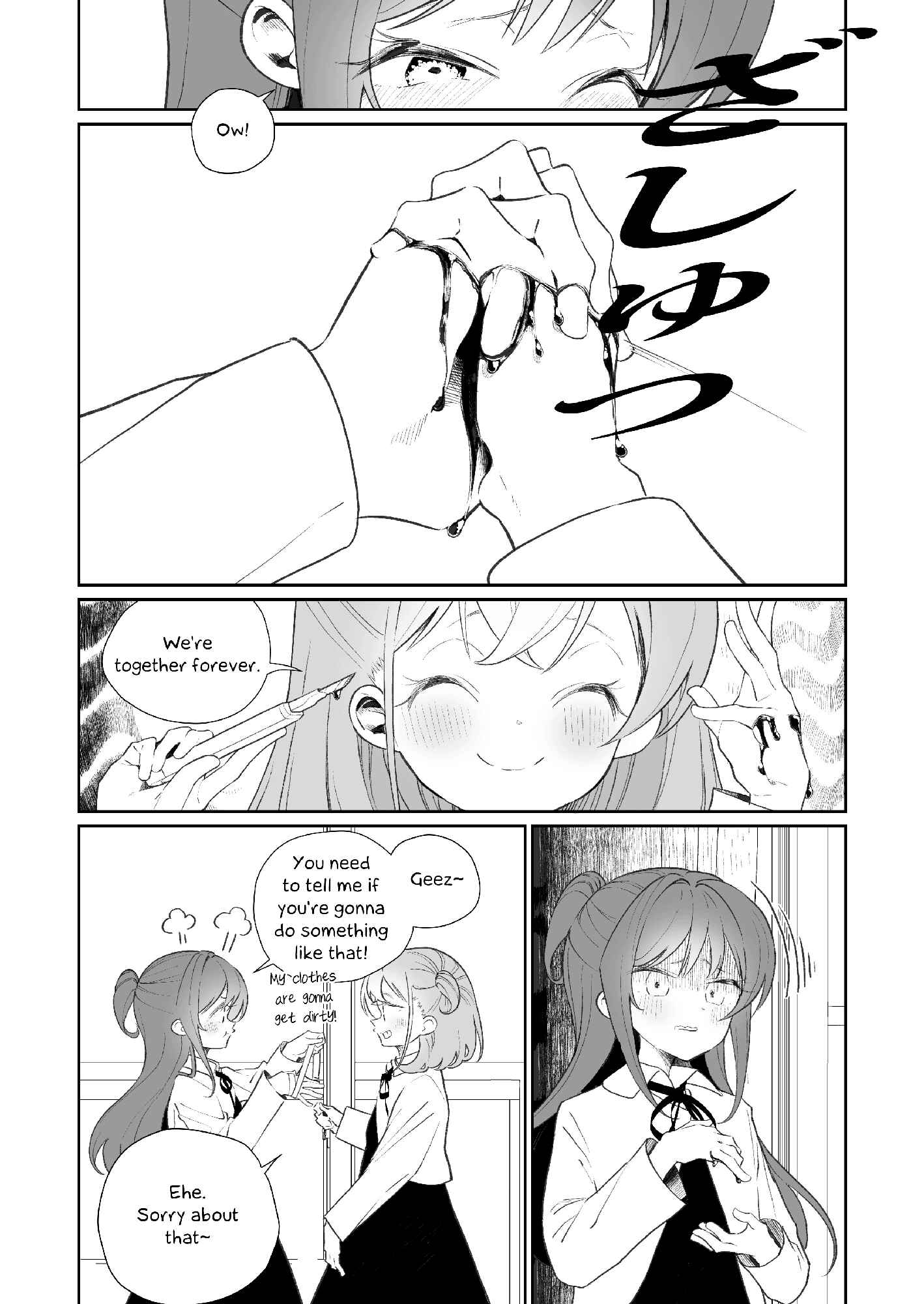 Page 3 Chapter Unknown_647f Yuri With Tally Impressions