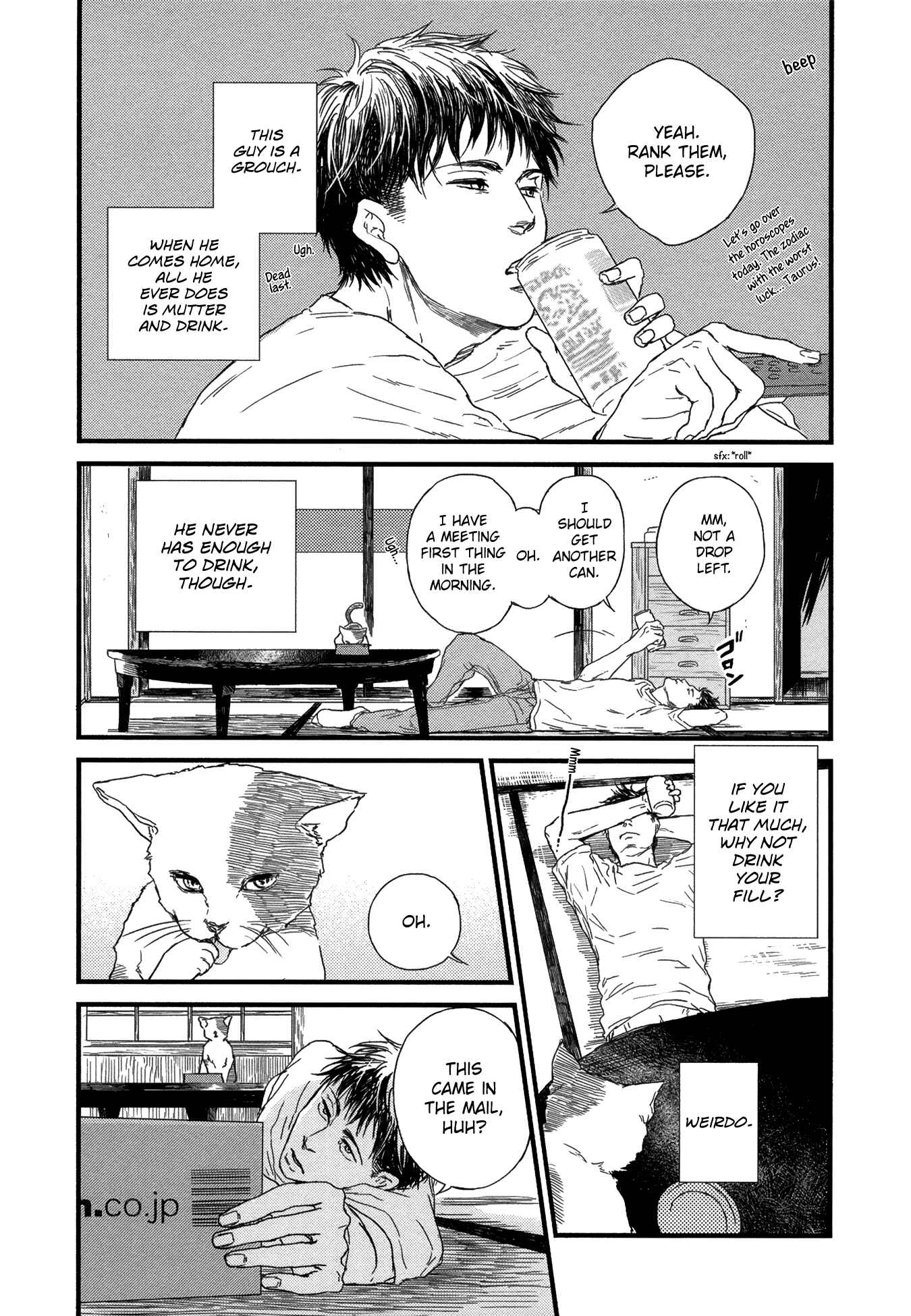 Page 5 Chapter 6 As Long As Youre By My Side