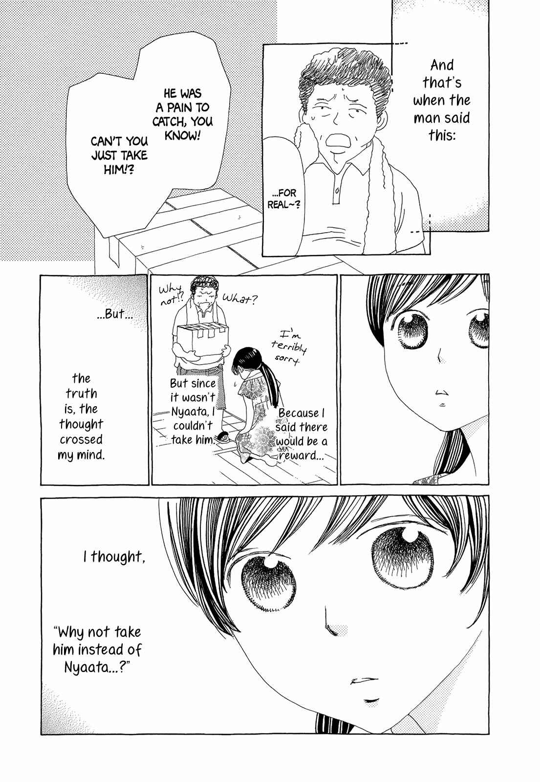 Page 5 Chapter 3 As Long As Youre By My Side