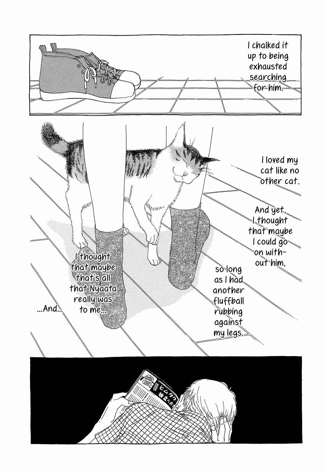 Page 6 Chapter 3 As Long As Youre By My Side