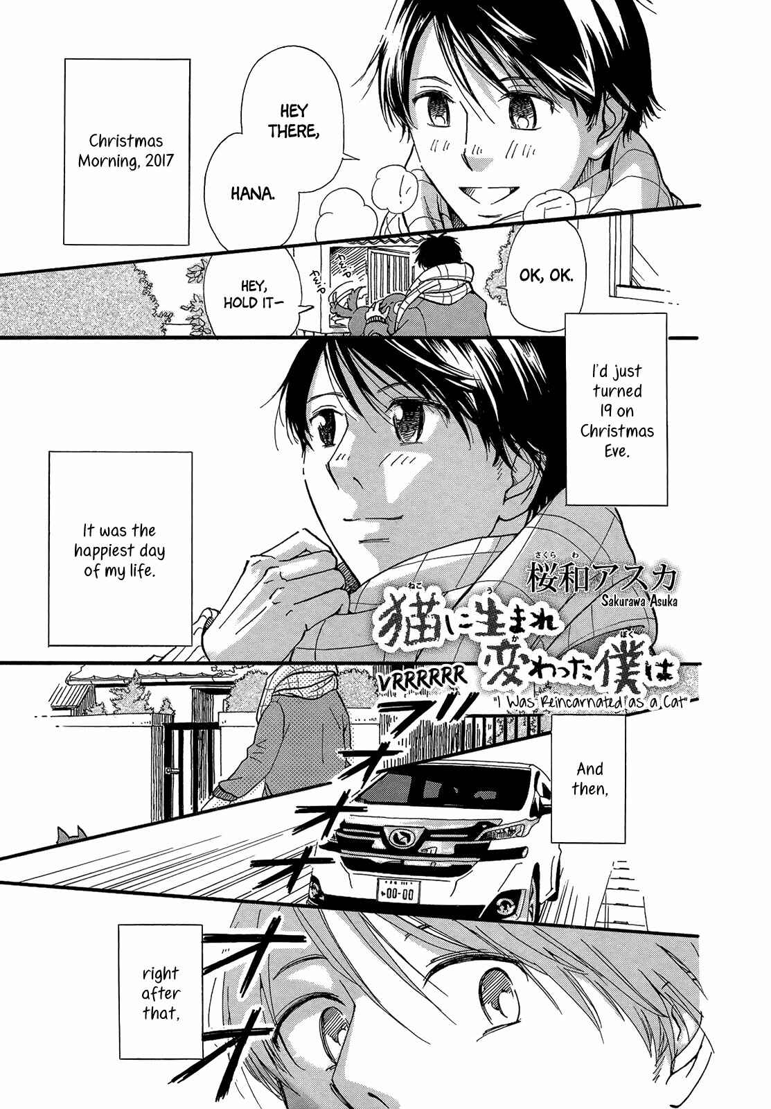 Page 1 Chapter 7 As Long As Youre By My Side