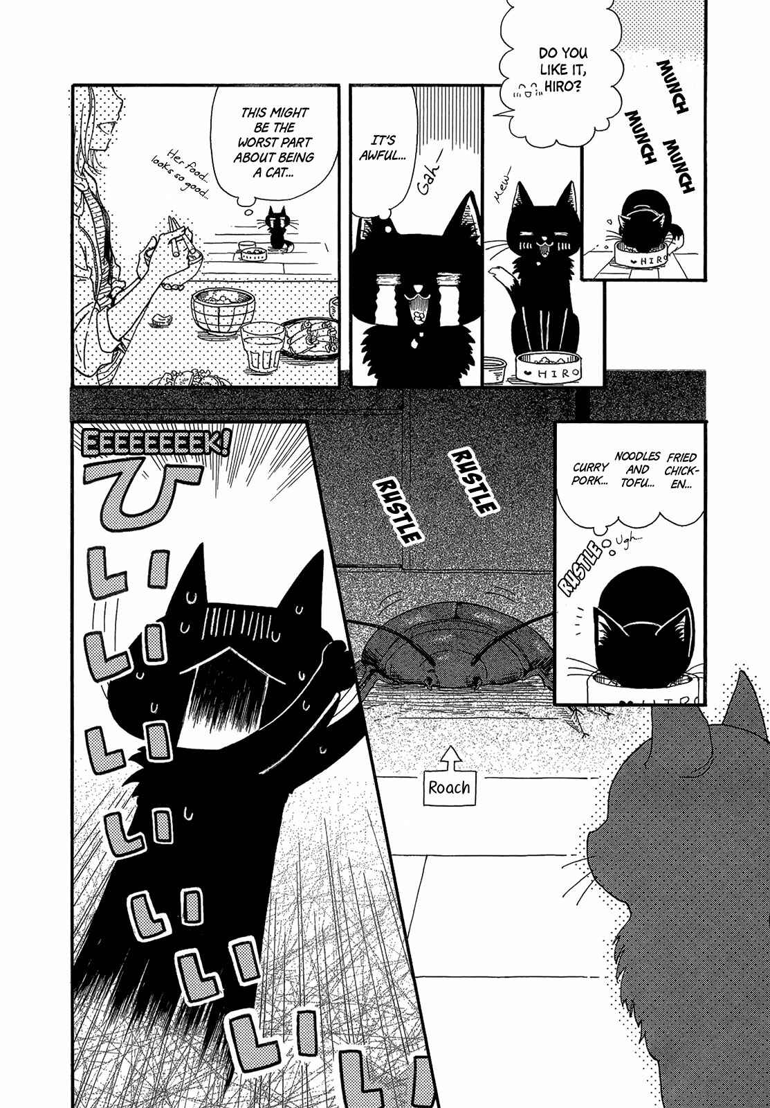 Page 14 Chapter 7 As Long As Youre By My Side