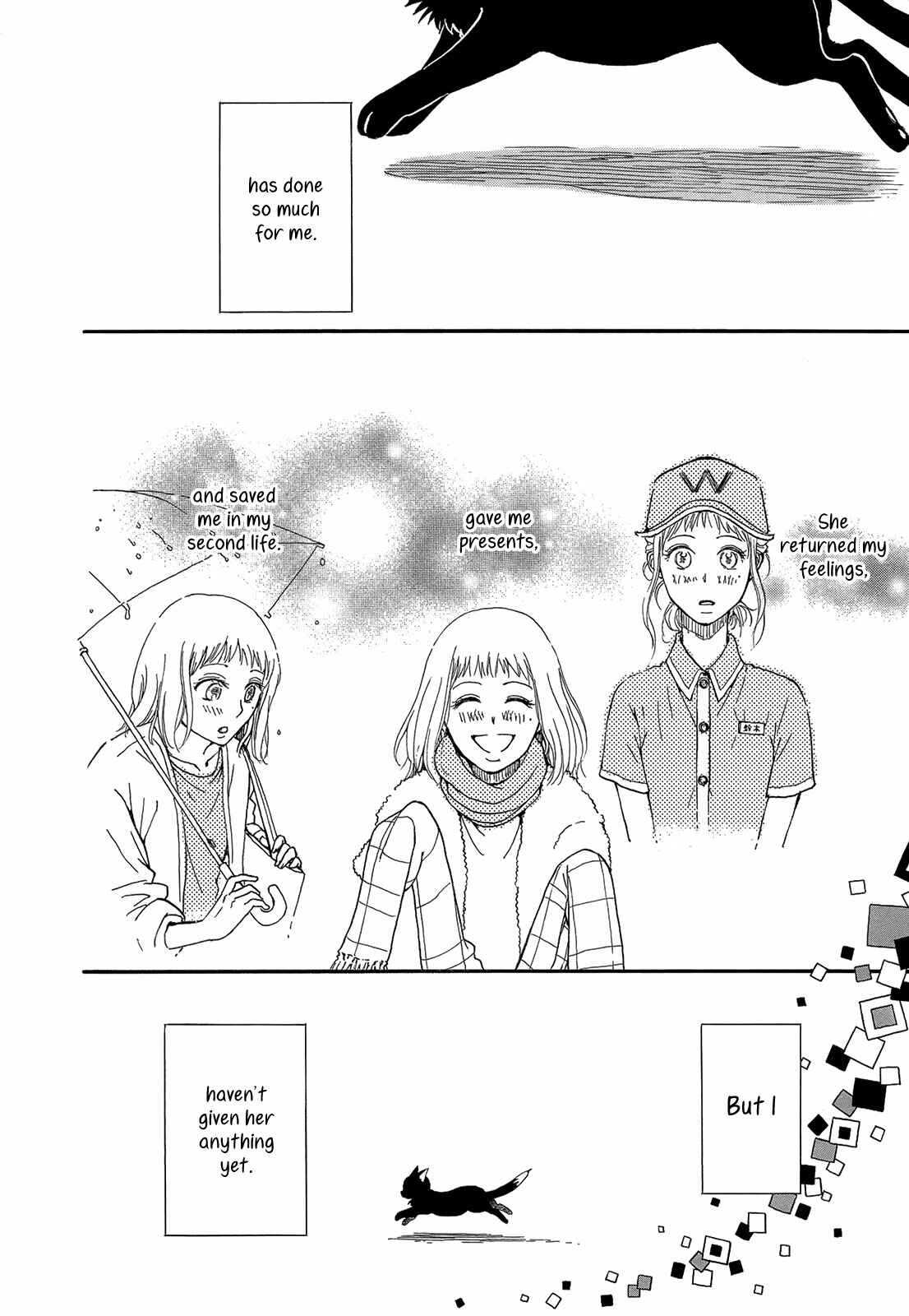 Page 24 Chapter 7 As Long As Youre By My Side