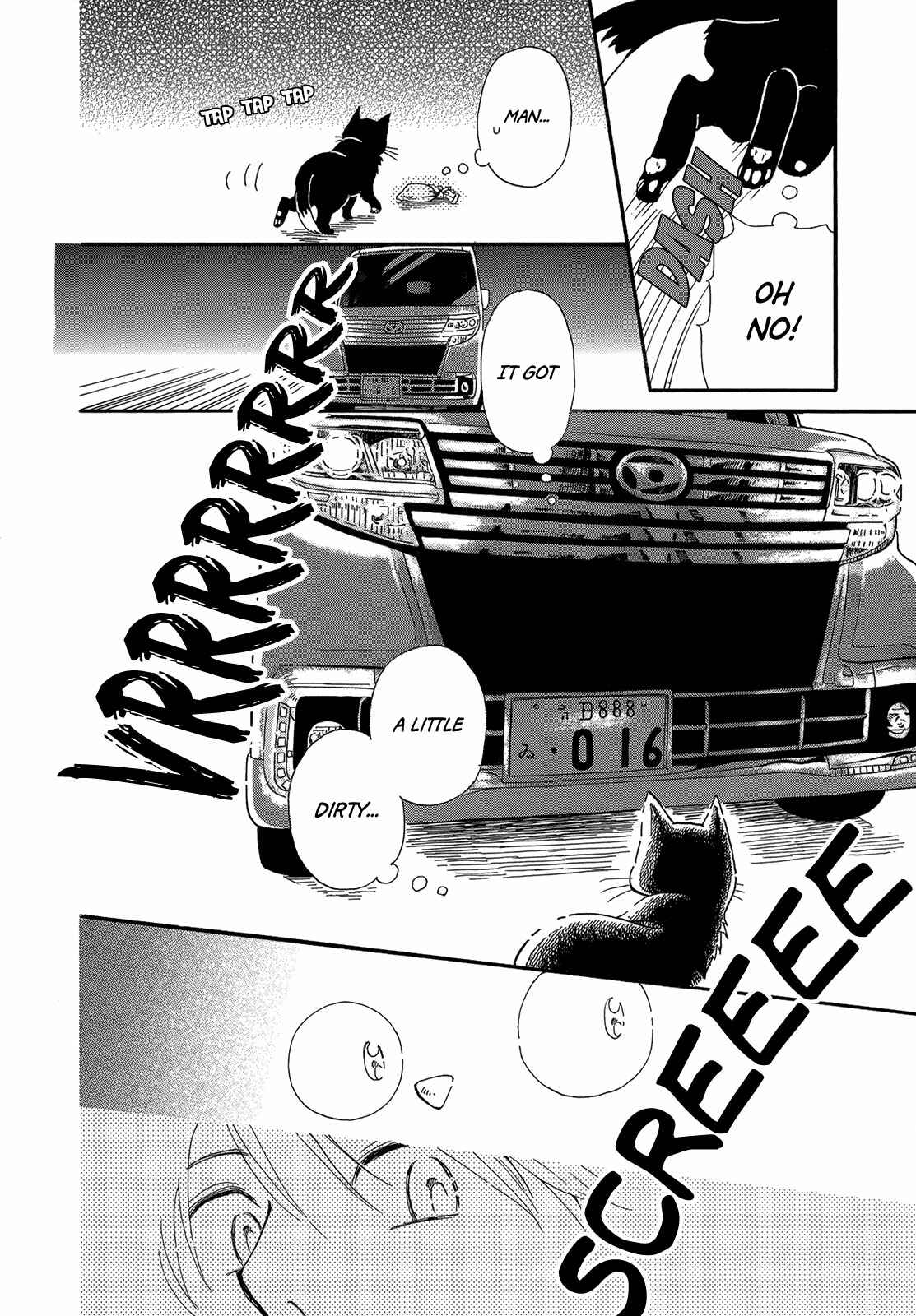 Page 30 Chapter 7 As Long As Youre By My Side