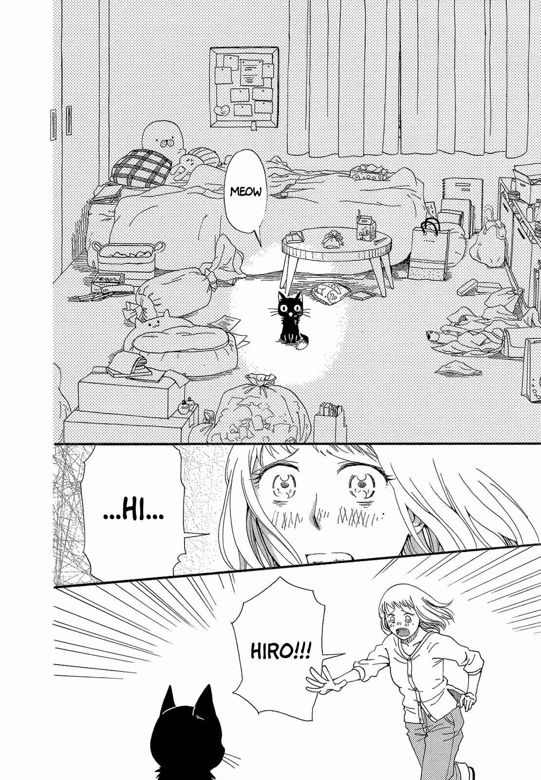Page 32 Chapter 7 As Long As Youre By My Side