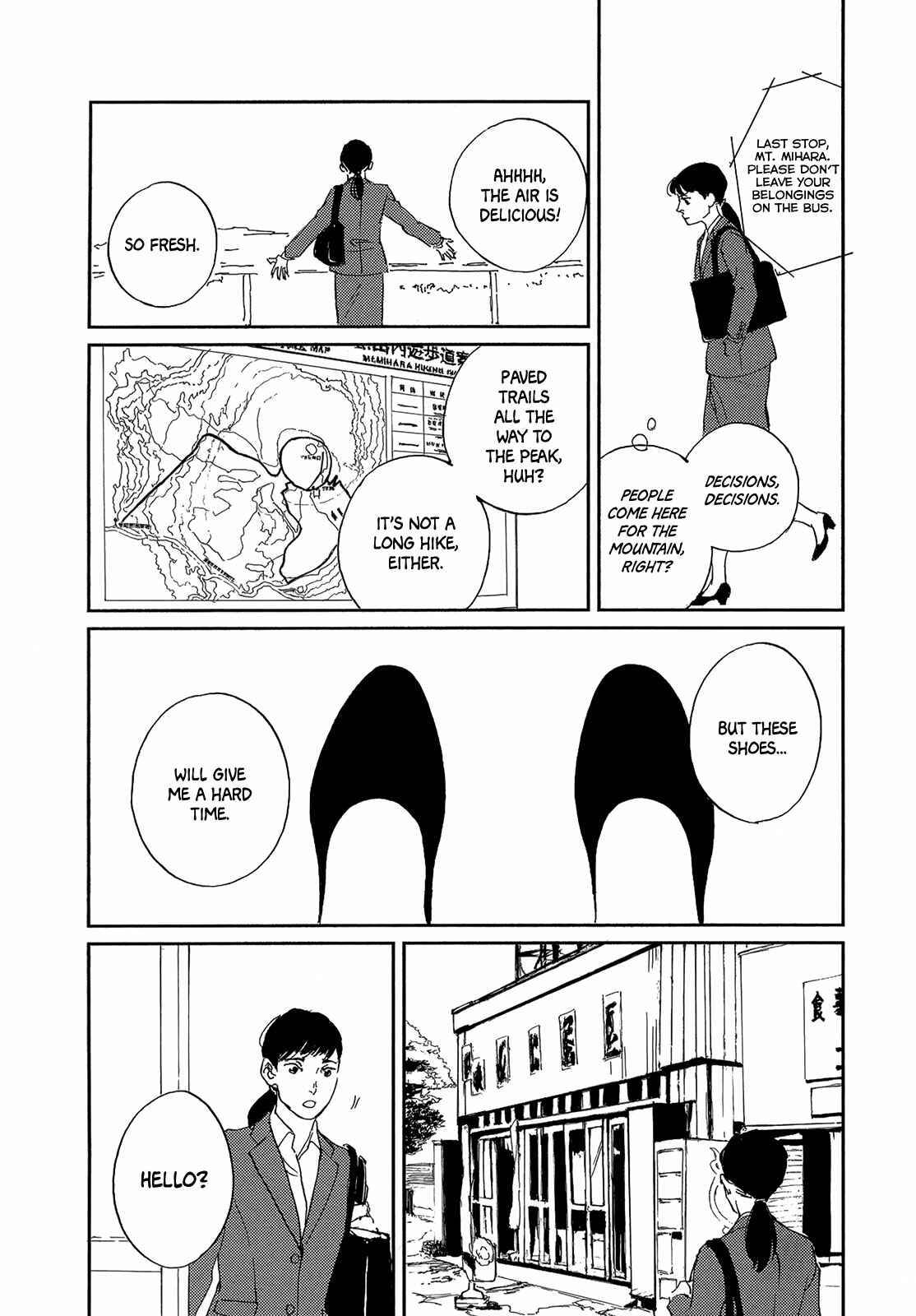 Page 13 Chapter 9 As Long As Youre By My Side