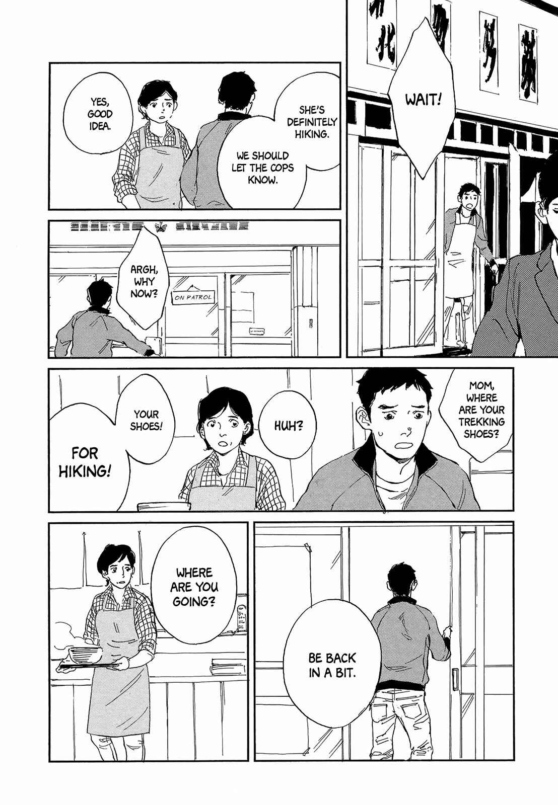 Page 15 Chapter 9 As Long As Youre By My Side