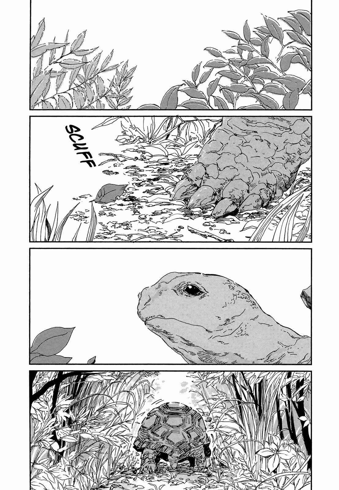 Page 3 Chapter 9 As Long As Youre By My Side