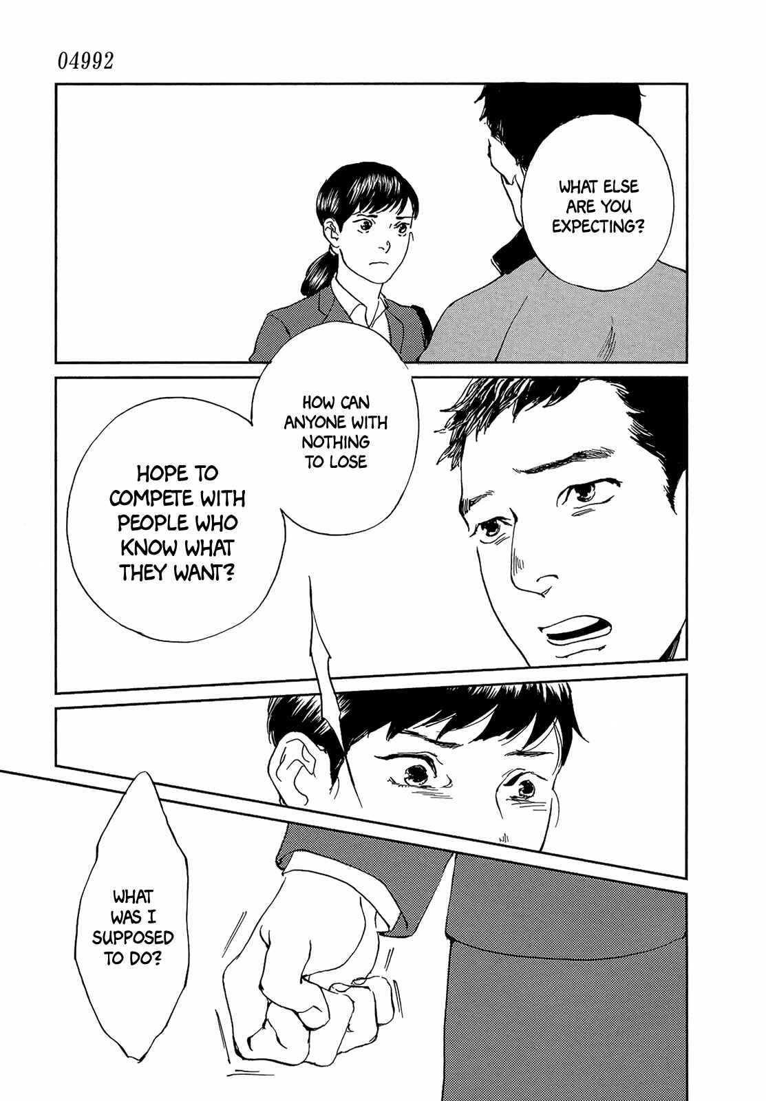 Page 33 Chapter 9 As Long As Youre By My Side