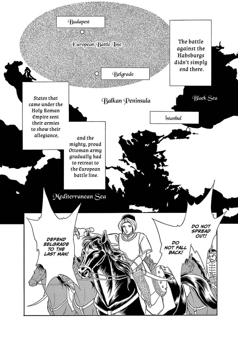 Page 16 Chapter 2 As Long As Youre By My Side