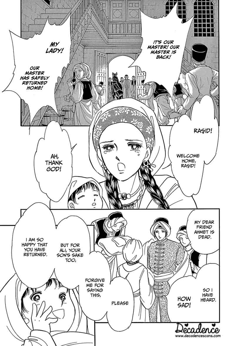 Page 19 Chapter 2 As Long As Youre By My Side