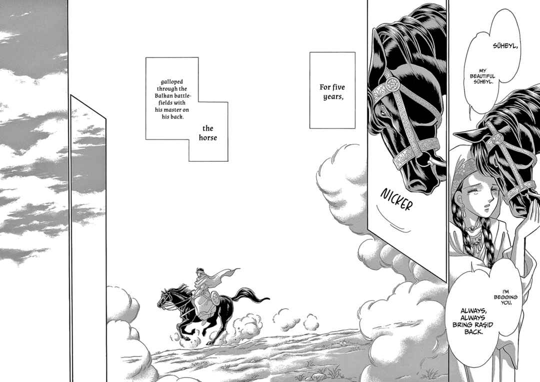 Page 20 Chapter 2 As Long As Youre By My Side