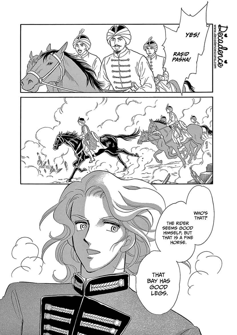 Page 22 Chapter 2 As Long As Youre By My Side