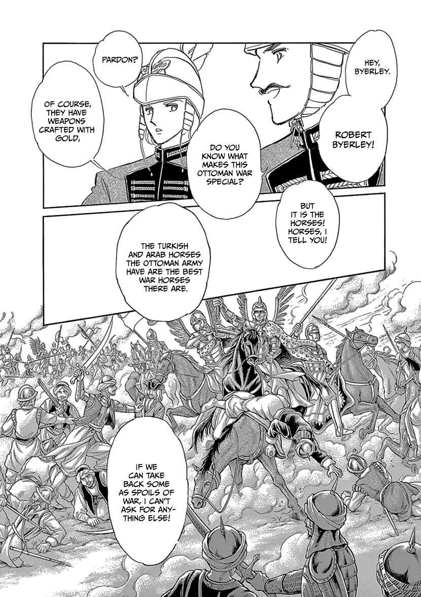Page 25 Chapter 2 As Long As Youre By My Side