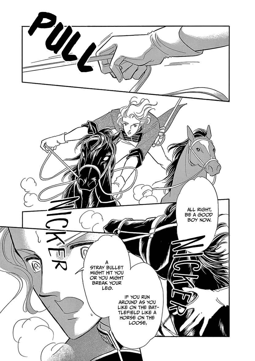 Page 32 Chapter 2 As Long As Youre By My Side