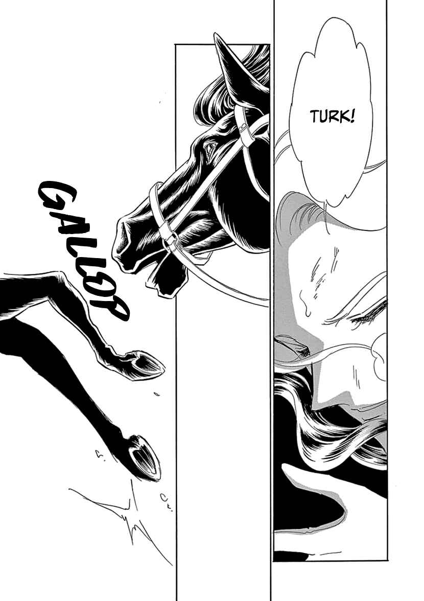 Page 51 Chapter 2 As Long As Youre By My Side