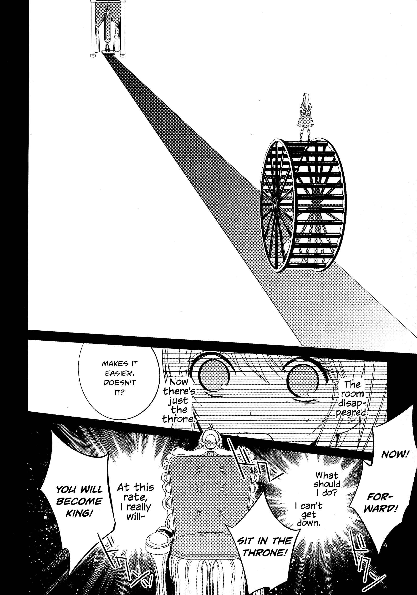 Page 17 Chapter 4.1 Alice in the Country of Hearts ~Wonderful Twin World~ Love, Storms, and Flower Clocks