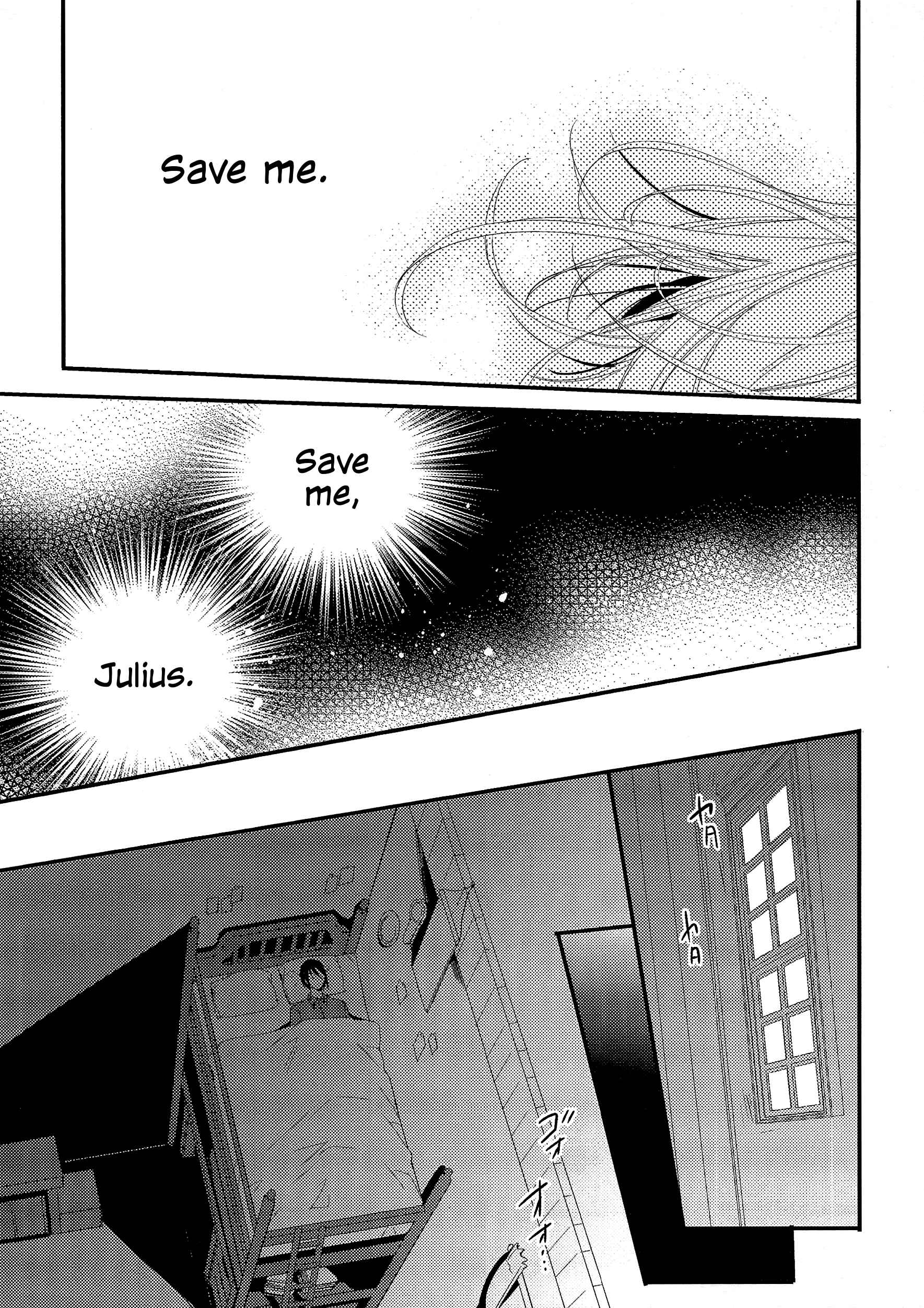 Page 6 Chapter 4.1 Alice in the Country of Hearts ~Wonderful Twin World~ Love, Storms, and Flower Clocks