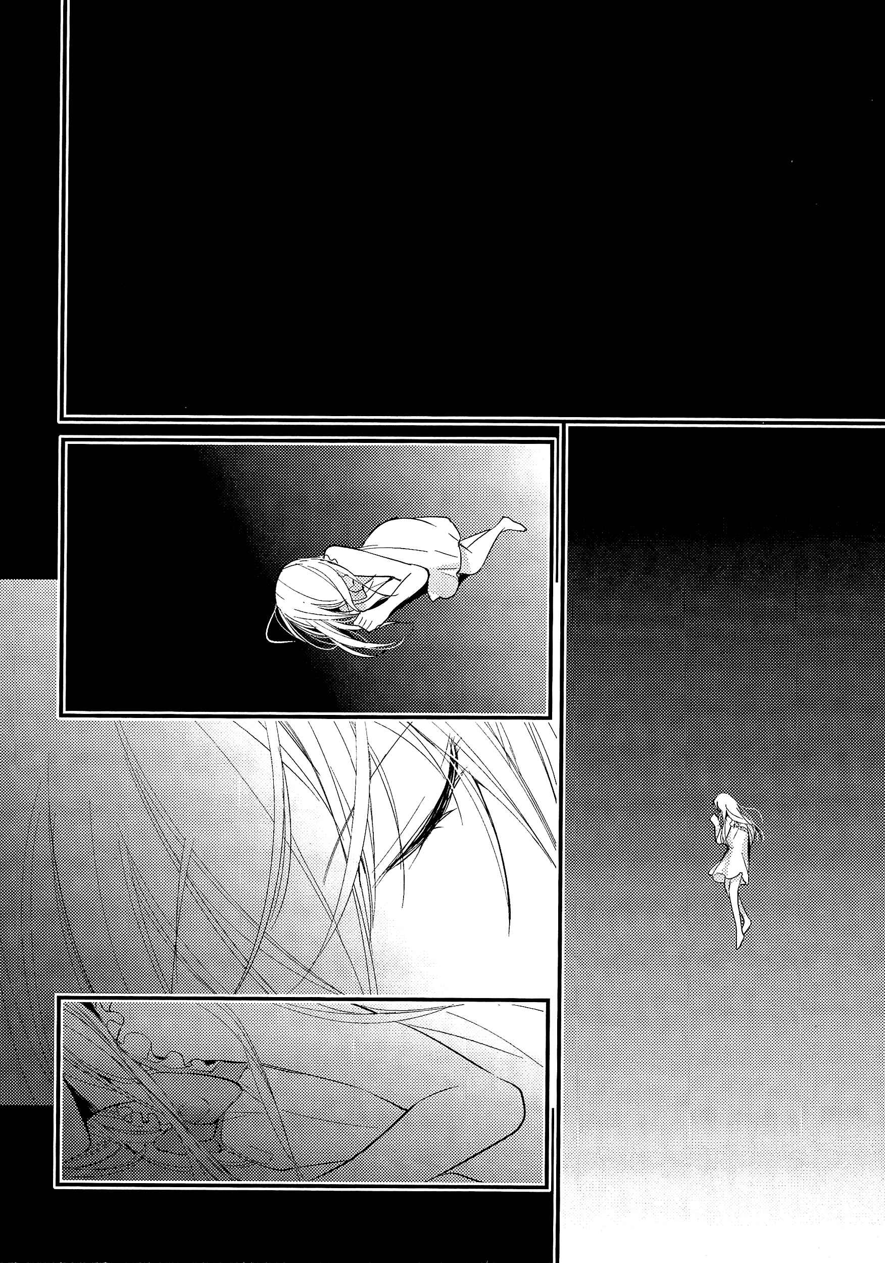 Page 7 Chapter 4.1 Alice in the Country of Hearts ~Wonderful Twin World~ Love, Storms, and Flower Clocks