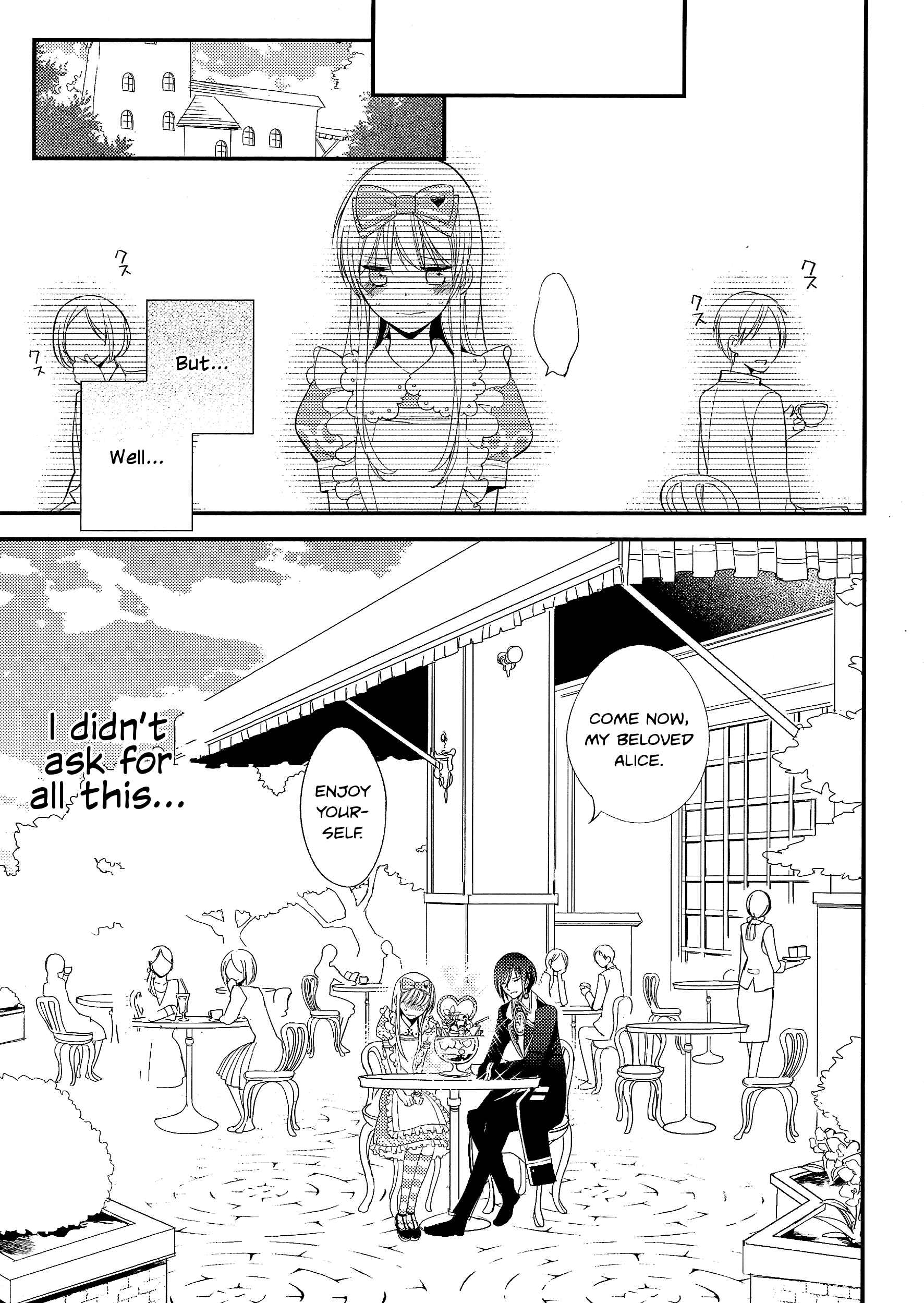 Page 11 Chapter 3.1 Alice in the Country of Hearts ~Wonderful Twin World~ Love, Storms, and Flower Clocks