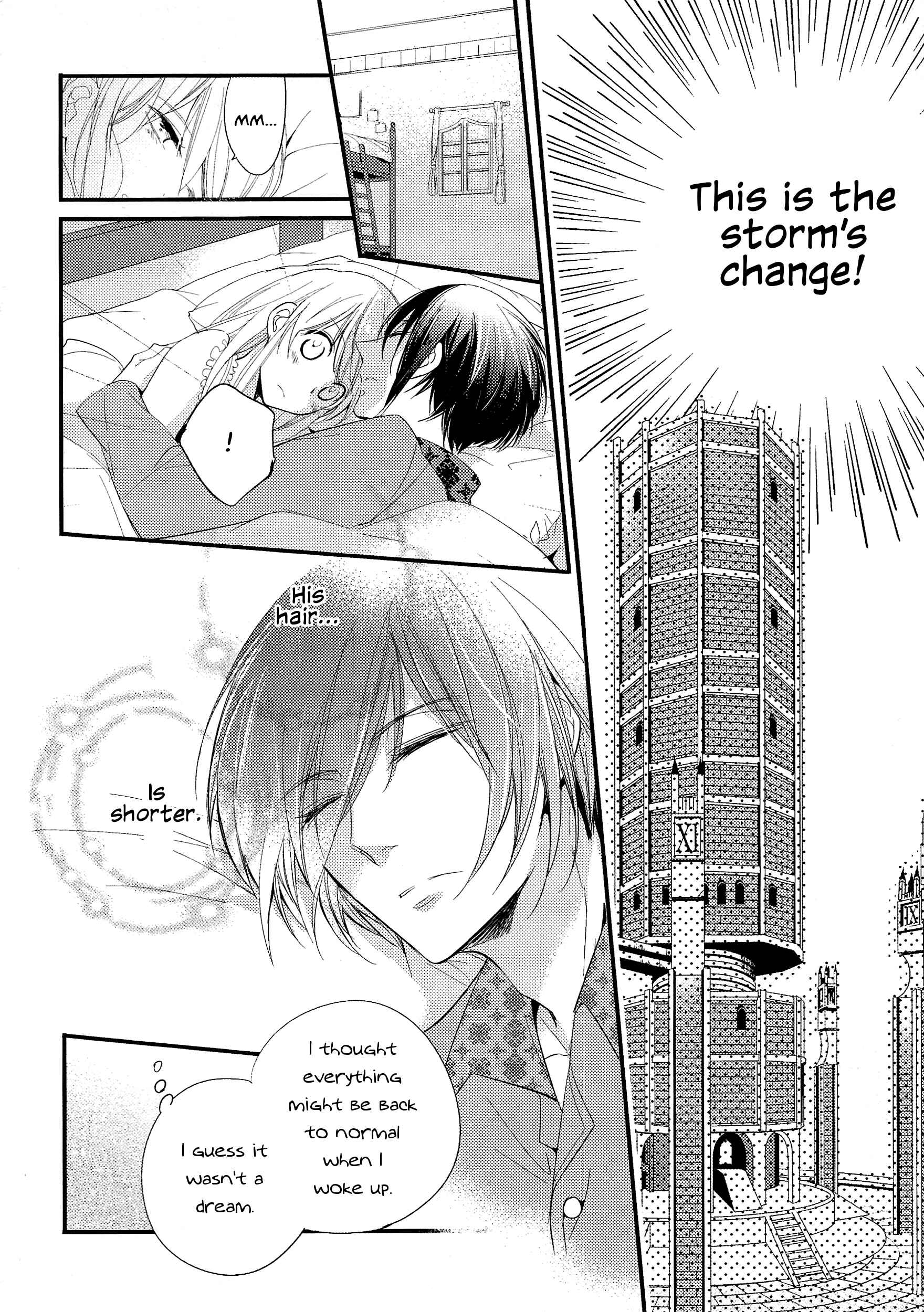 Page 4 Chapter 3.1 Alice in the Country of Hearts ~Wonderful Twin World~ Love, Storms, and Flower Clocks