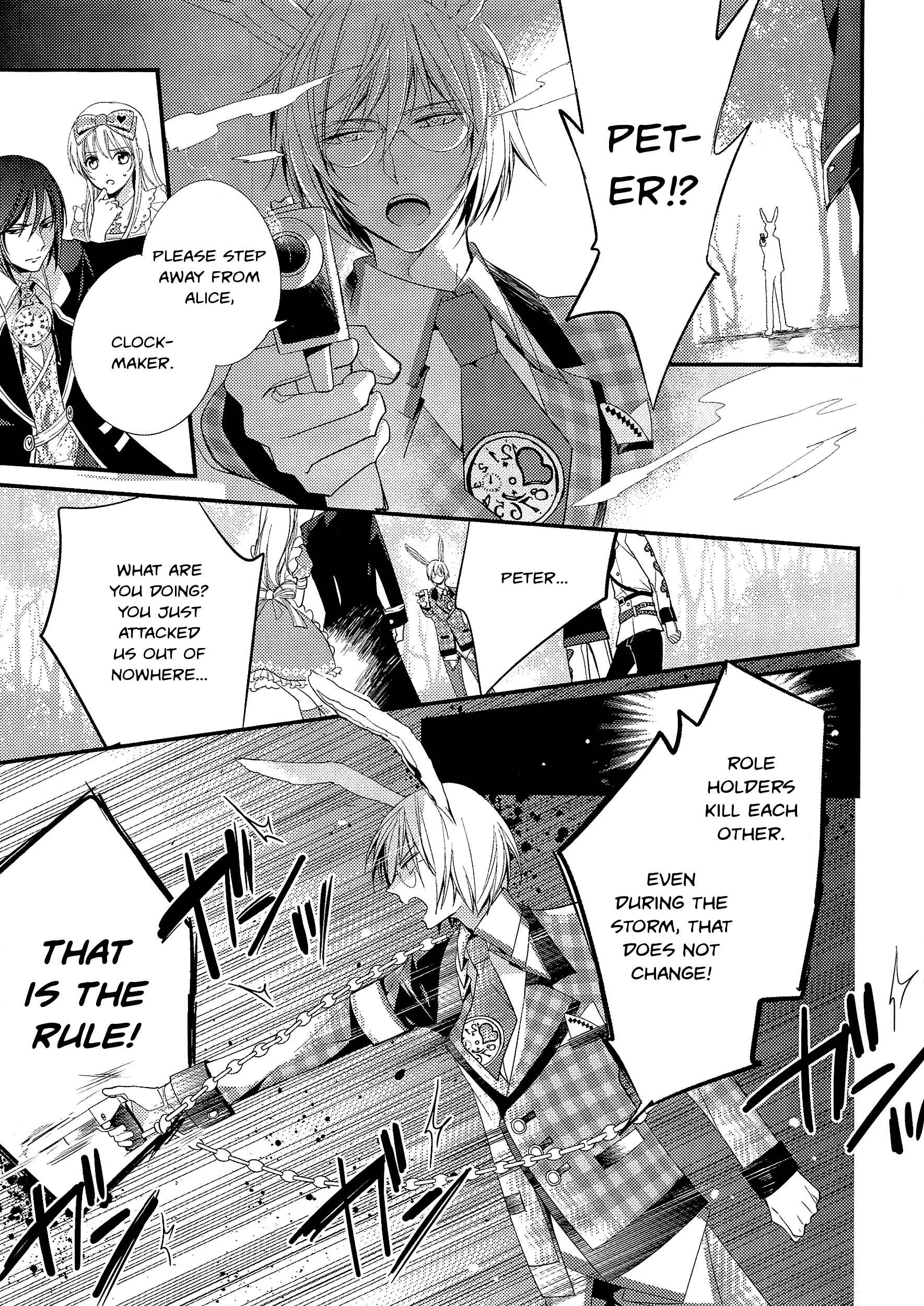 Page 1 Chapter 3.2 Alice in the Country of Hearts ~Wonderful Twin World~ Love, Storms, and Flower Clocks