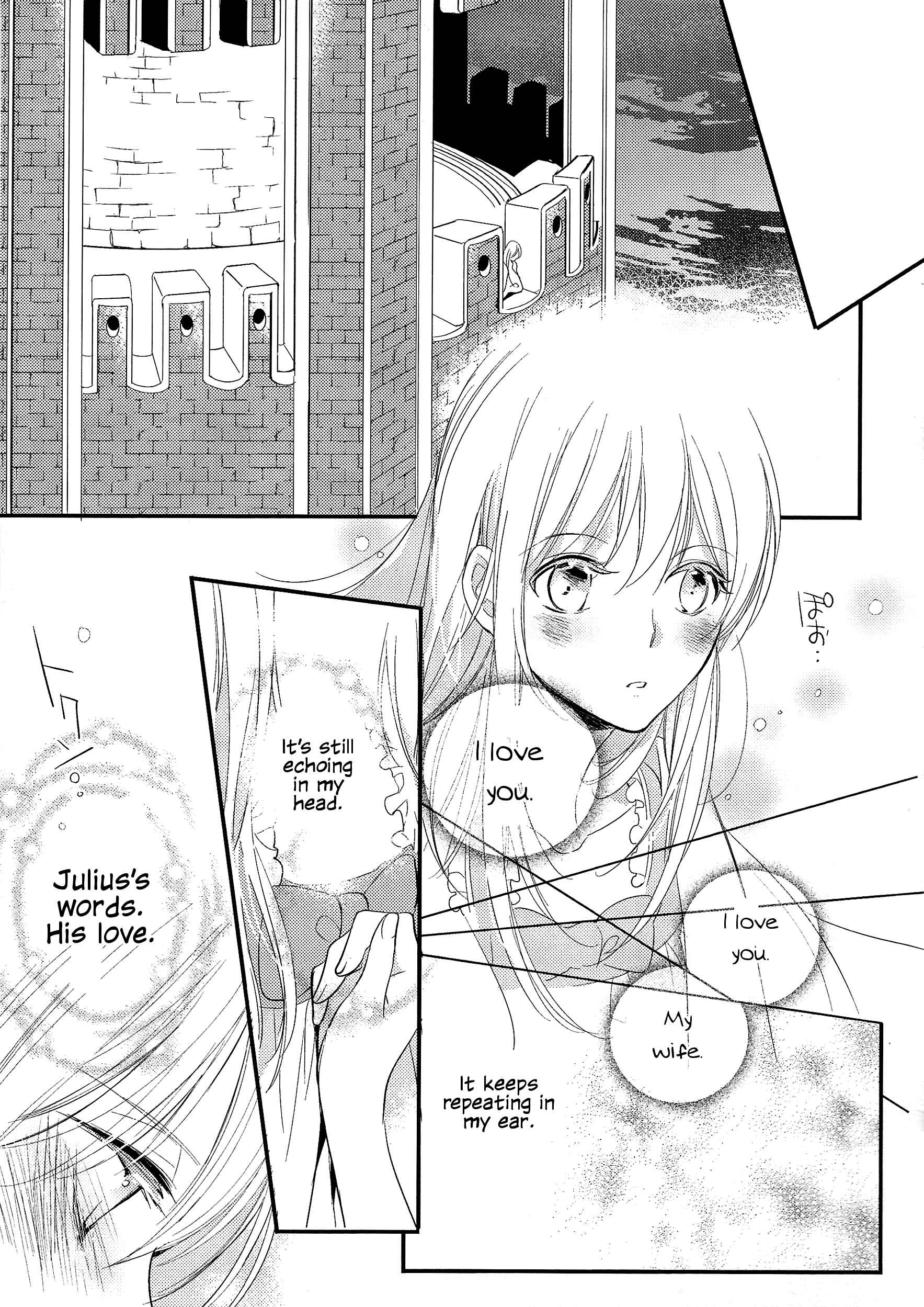Page 19 Chapter 3.2 Alice in the Country of Hearts ~Wonderful Twin World~ Love, Storms, and Flower Clocks